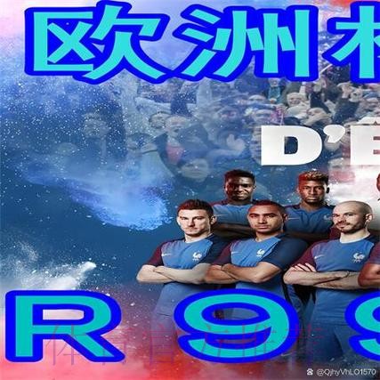 下载世界杯买球入口地址详解