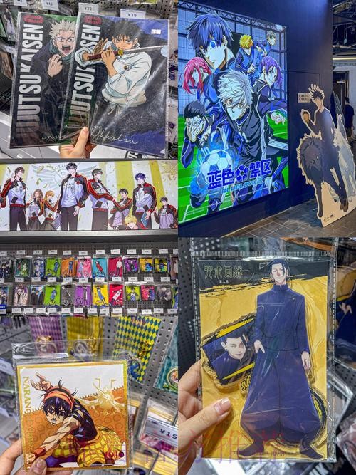 如何寻找世界杯盘口安全入口地址