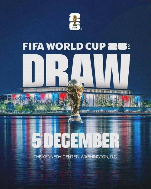 美加墨世界杯：全球足球盛宴的焦点与挑战